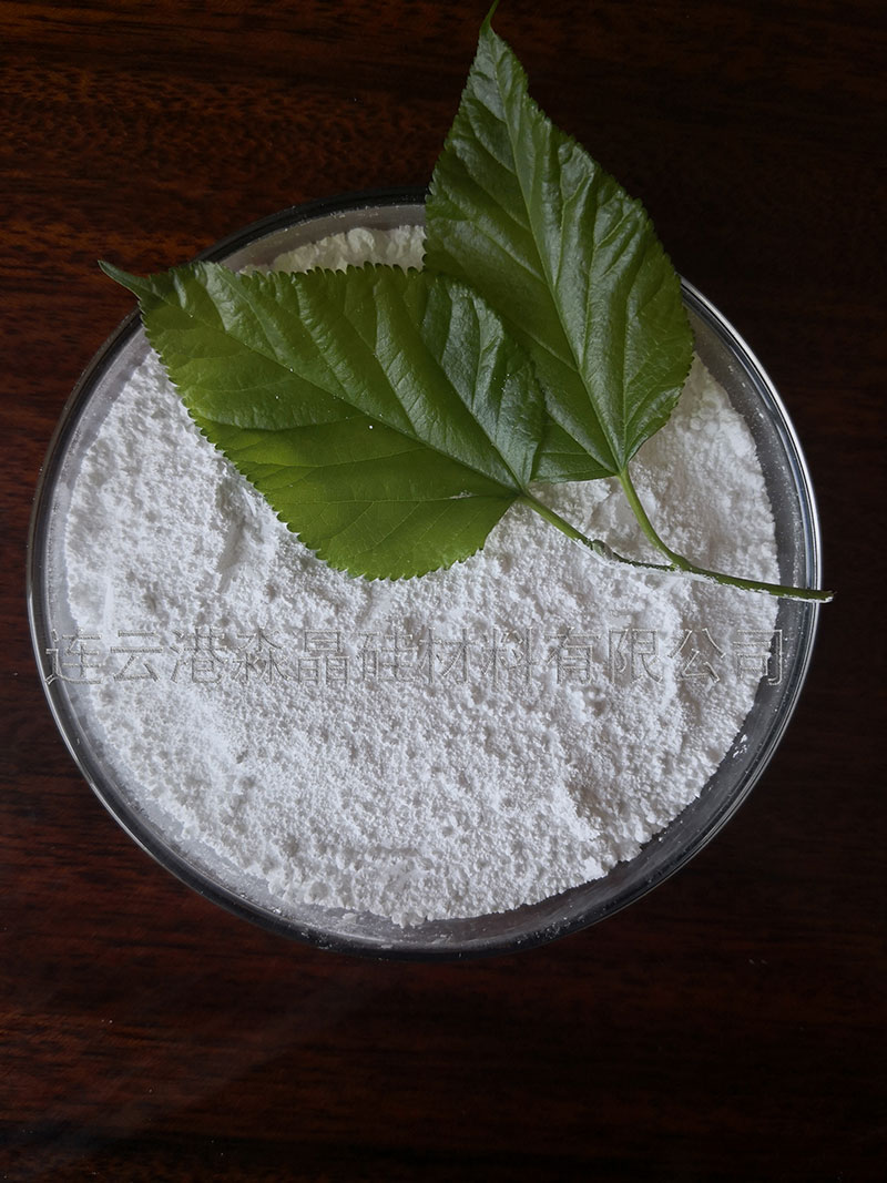 硅微粉