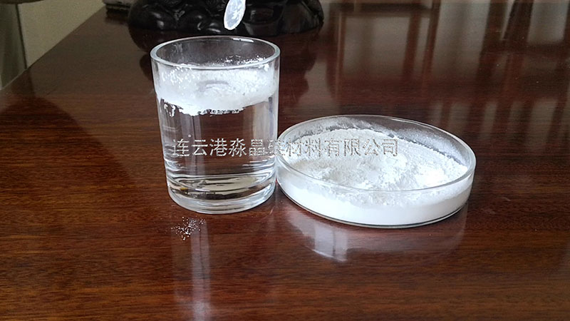活性硅微粉