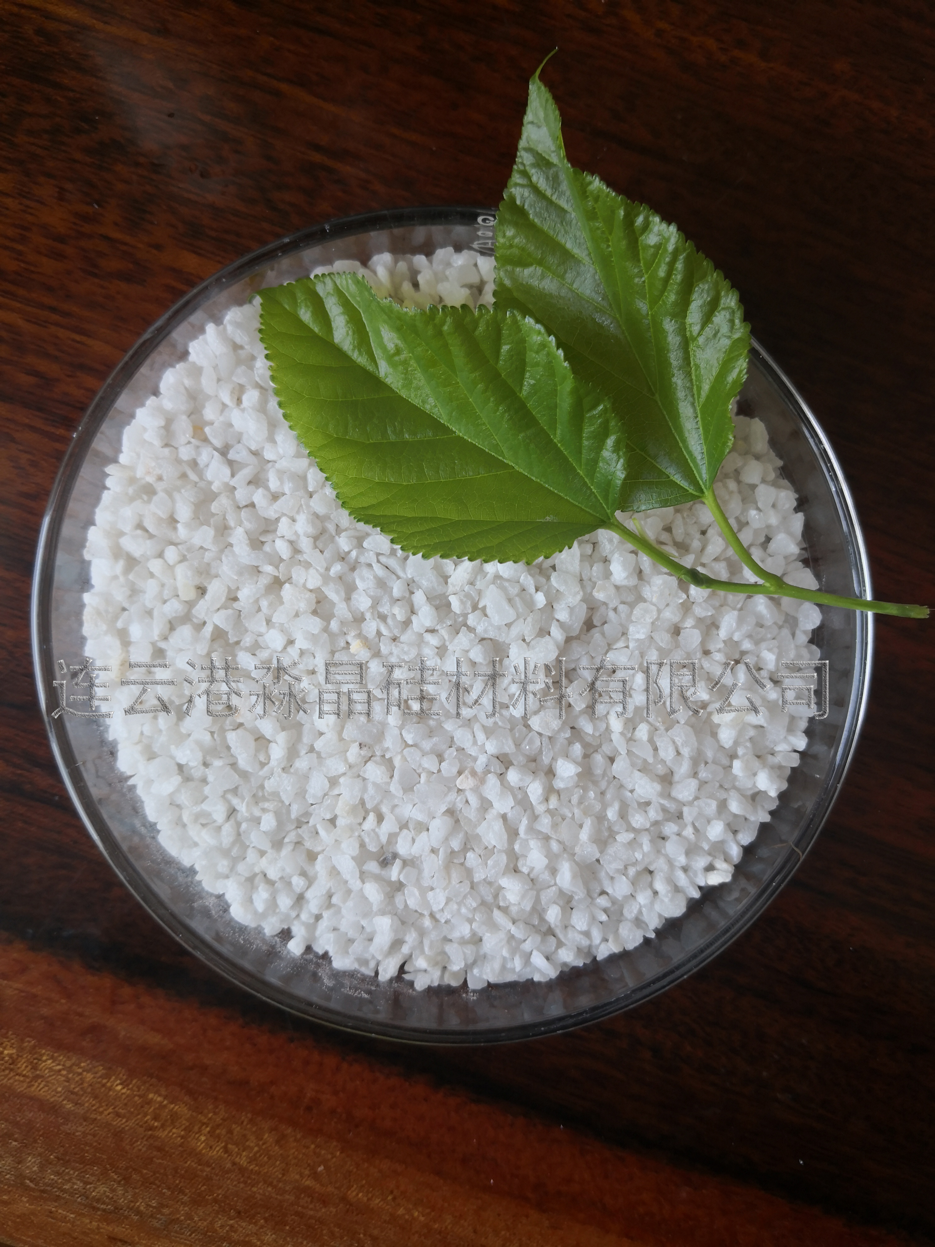 工業(yè)石英砂